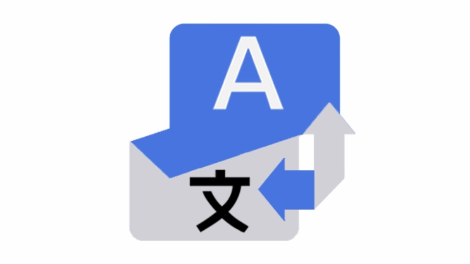 Translator