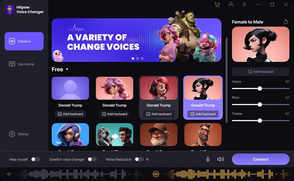 HitPaw Voice Changer