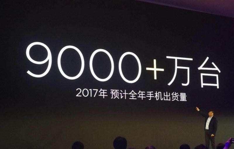Doanh số smartphone Xiaomi sẽ đạt kỷ lục trong năm 2018