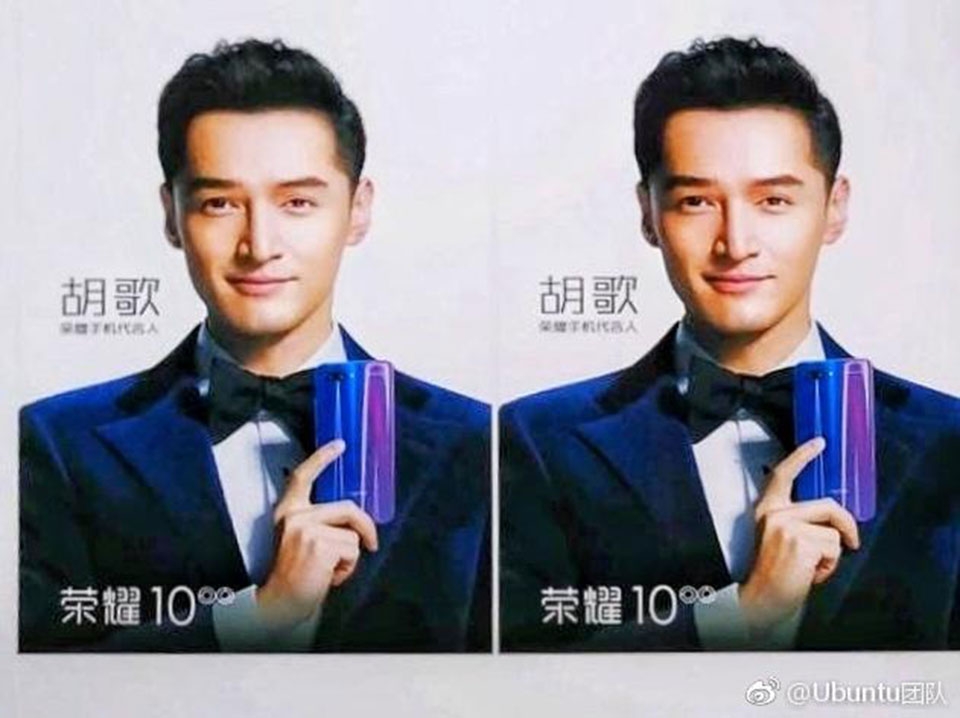 Huawei tung quảng cáo cho Honor 10, hé lộ thiết kế điện thoại