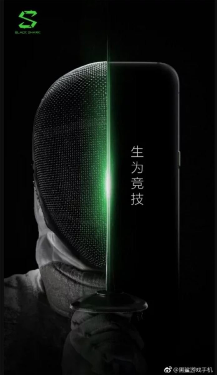 smartphone Xiaomi balck shark