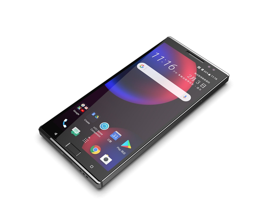 Concept HTC Touch Diamond 3 02 Concept HTC Touch Diamond 3 02