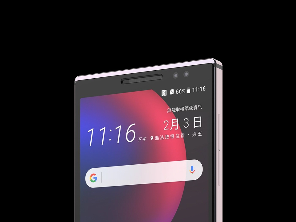 Concept HTC Touch Diamond 3 04 Concept HTC Touch Diamond 3 04