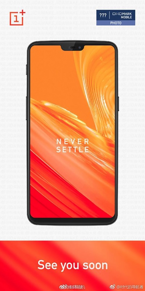 Rò rỉ ảnh mặt trước OnePlus 6