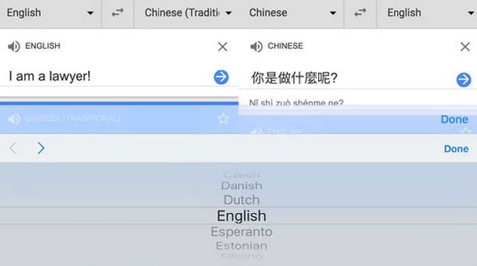 Mời tài về 8 ứng dụng iOS trả tiền đang được miễn phí
