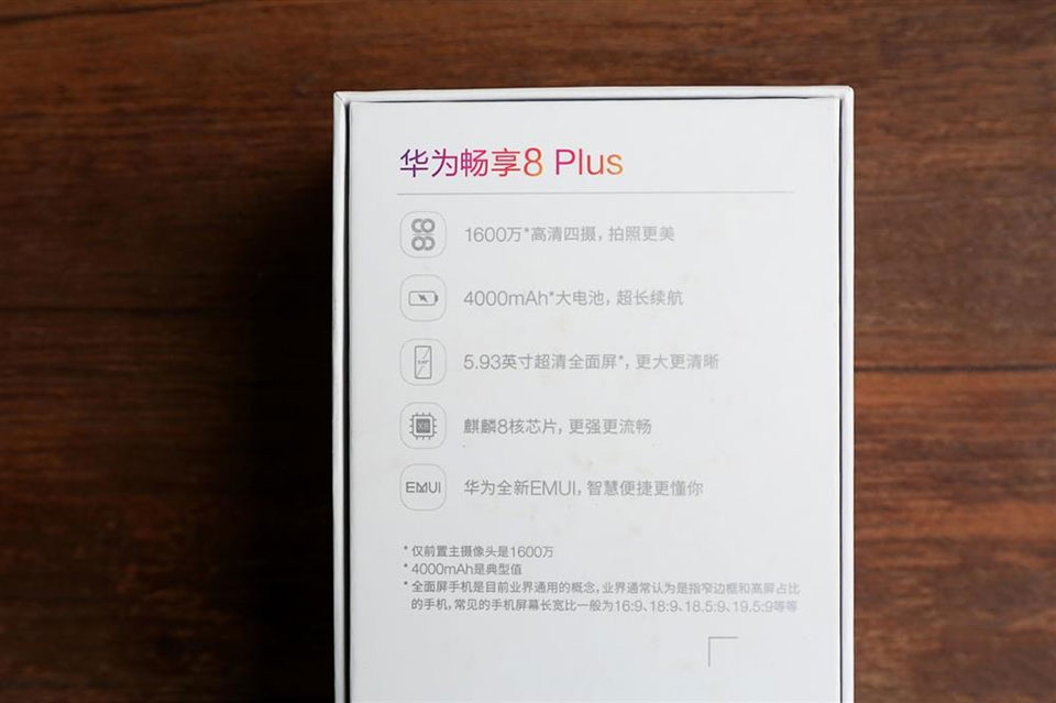 Trên tay Huawei Enjoy 8 Plus