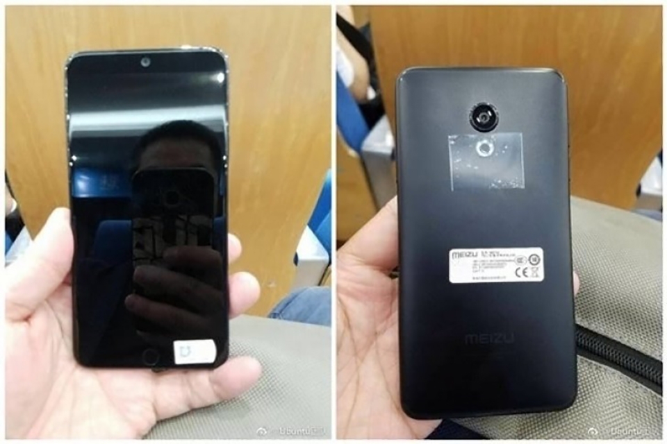 Hé lộ giá bán hấp dẫn của Meizu 15 Plus