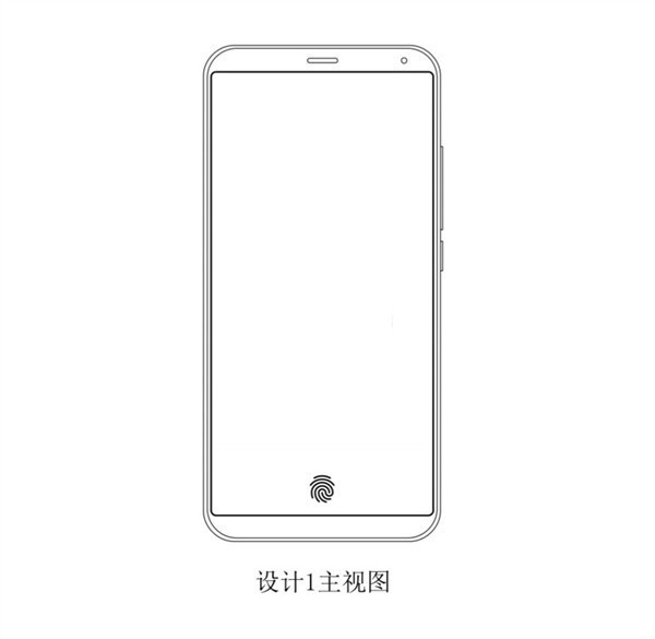 Smartphone tích hợp cảm biến vân tay vào màn hình