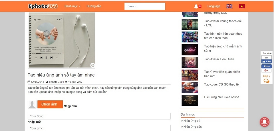 Đây là cách tạo ảnh sổ tay âm nhạc để chia sẻ lên Facebook hoặc khoe cùng bạn bè