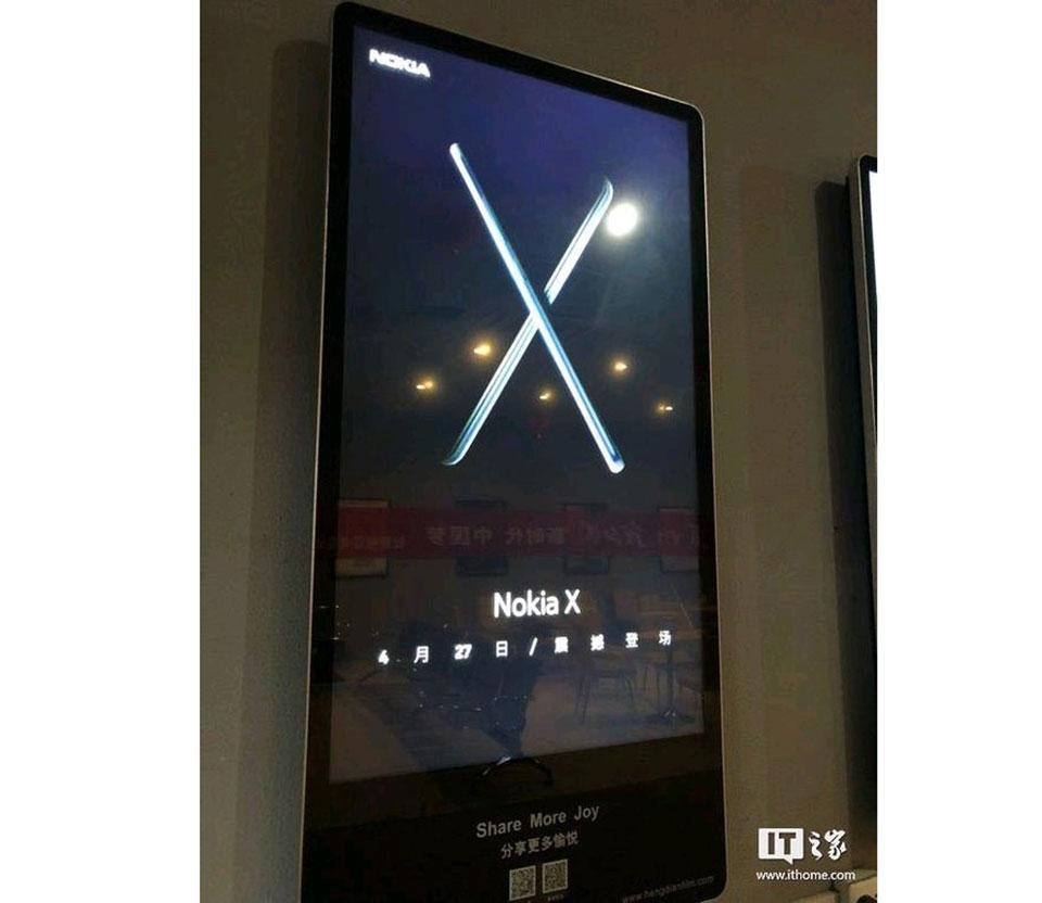 Sắp có Nokia X vào cuối tháng với thiết kế ấn tượng