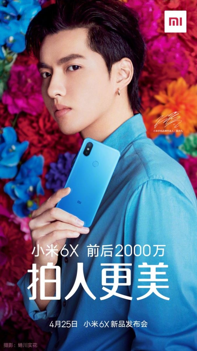 Xiaomi Mi 6X camera kép lộ ảnh chính thức với màu xanh ấn tượng Xiaomi Mi 6X camera kép lộ ảnh chính thức với màu xanh ấn tượng