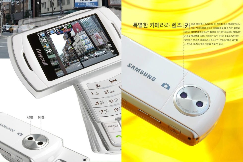 Smartphone Android đã dần vượt qua iPhone như thế nào? 3
