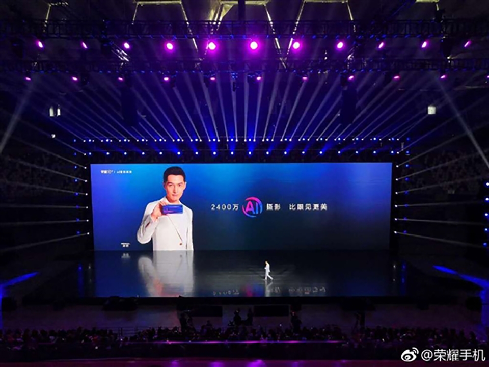 Honor 10 chính thức ra mắt (ảnh 3)