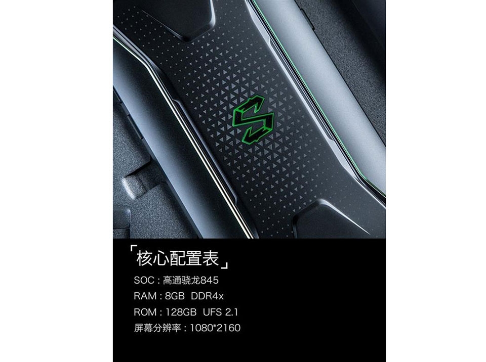 Tìm hiểu khả năng chơi game của Xiaomi Black Shark