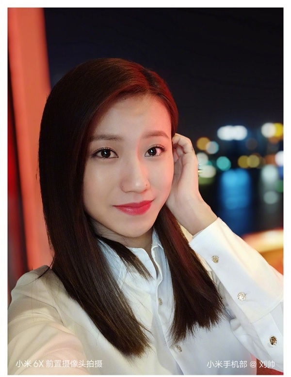 Ảnh chụp từ Mi 6X
