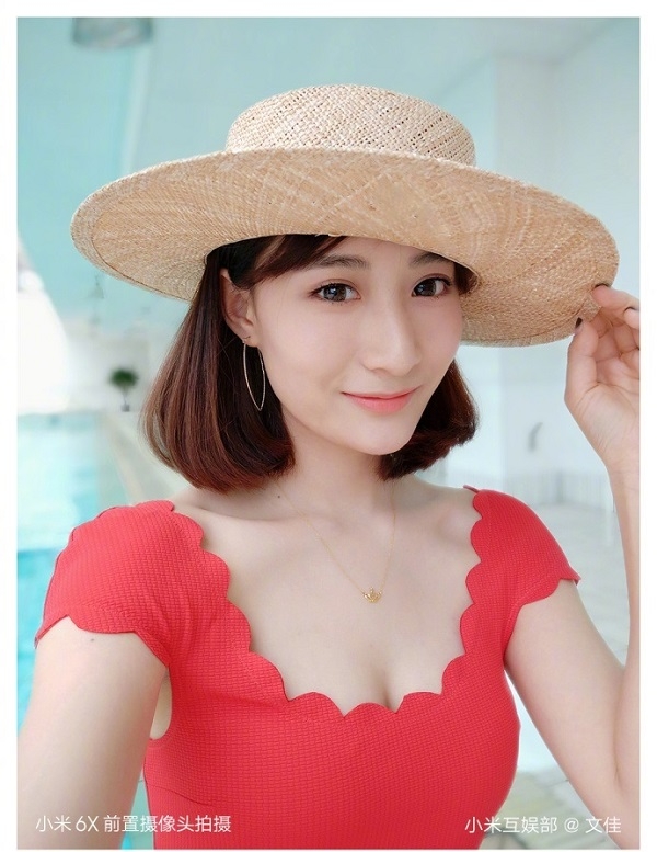 Ảnh chụp từ Mi 6X