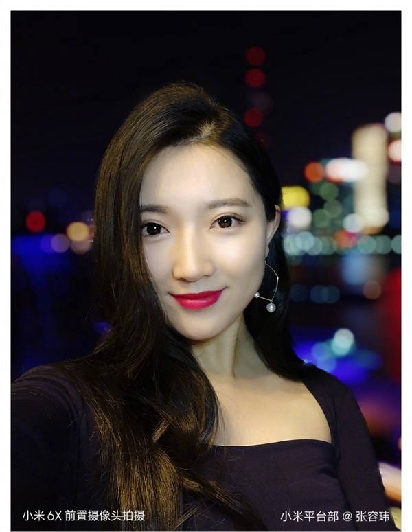 Ảnh chụp từ Mi 6X