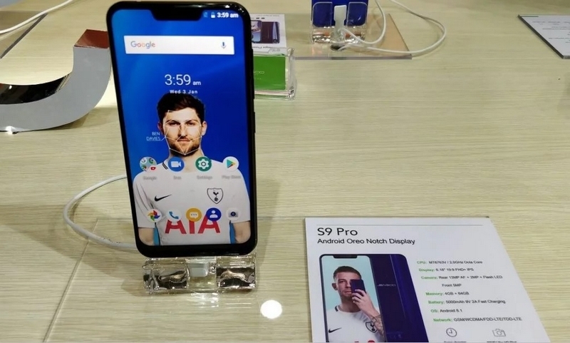 Leagoo S9 Pro Leagoo S9 Pro