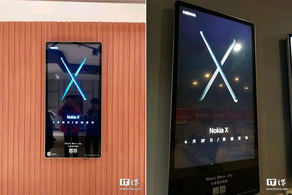 Nokia X đạt chứng nhận 3C (ảnh 2)