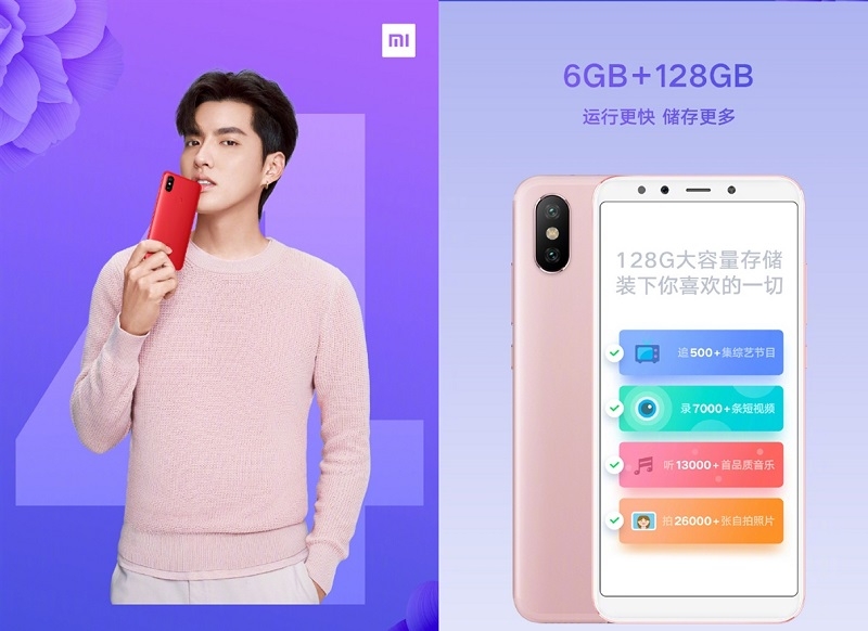 Teaser phiên bản Mi 6X có bộ nhớ 6 GB RAM + 128 GB ROM