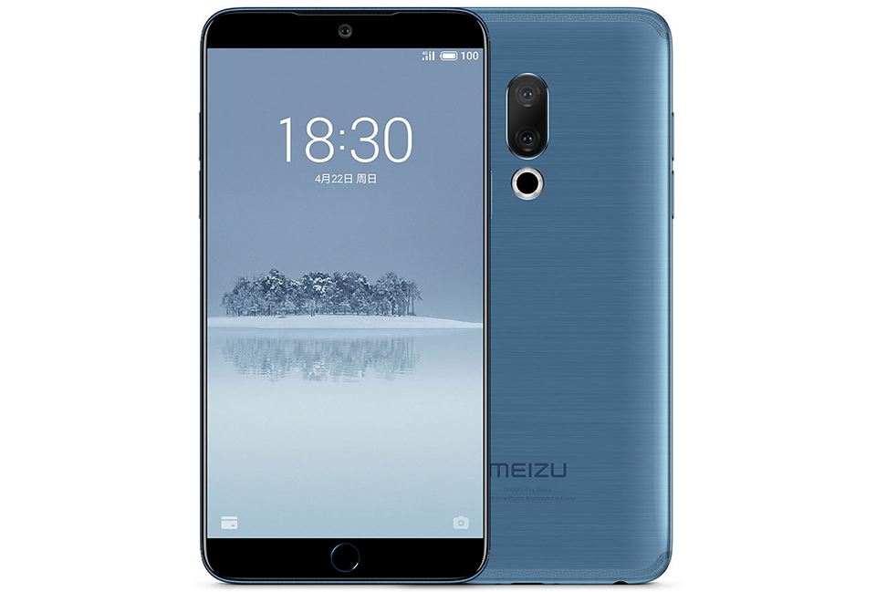 Meizu 15 Plus 02 Meizu 15 Plus 02