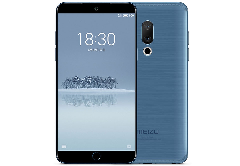 Toàn bộ thông tin về Meizu 15 mà bạn cần biết Toàn bộ thông tin về Meizu 15 mà bạn cần biết