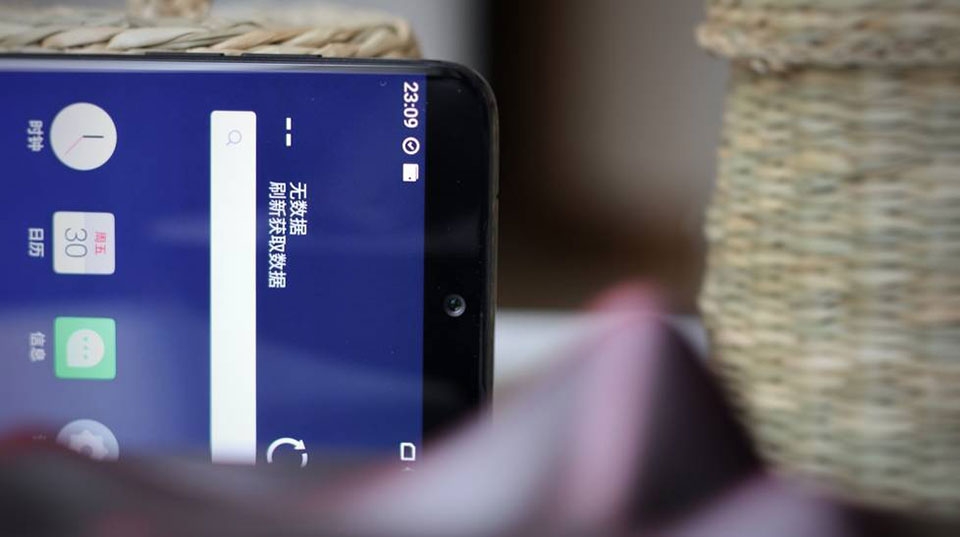 Trên tay Meizu 15 Plus Trên tay Meizu 15 Plus