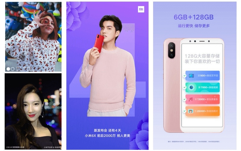 Xiaomi Mi 6X rò rỉ giá bán chính thức (ảnh 3) Xiaomi Mi 6X rò rỉ giá bán chính thức (ảnh 3)