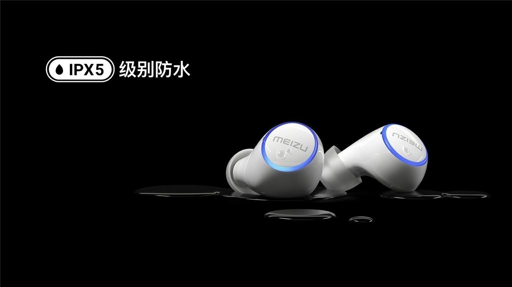 Tai nghe không dây Meizu cực chất vừa ra mắt