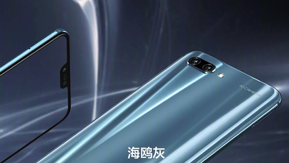 Smartphone Honor 10 có gì đặc biệt (ảnh 4)