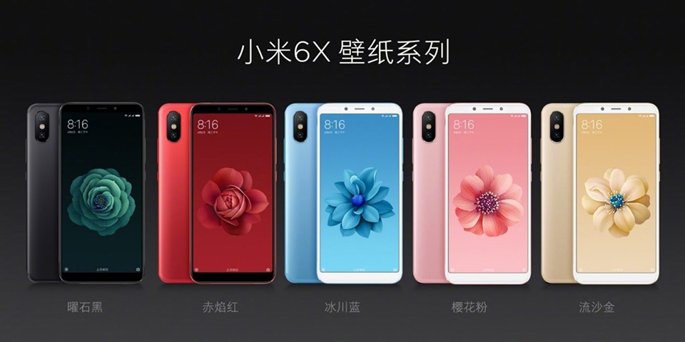 Hình ảnh báo chí chính thức Xiaomi Mi 6X
