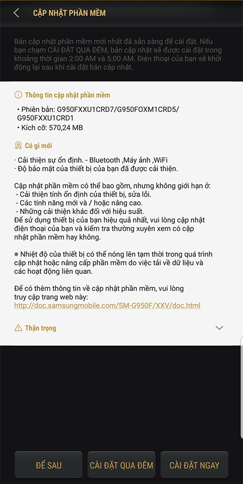 Galaxy S8 và S8 Plus nhận bản cập nhật mới Galaxy S8 và S8 Plus nhận bản cập nhật mới