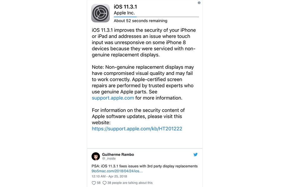 iOS 11.3.1