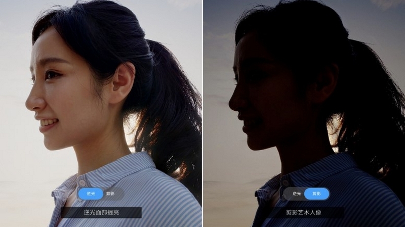 Há hốc mồm ảnh chụp selfie xóa phông của Mi 6X so với iPhone X và OPPO R15
