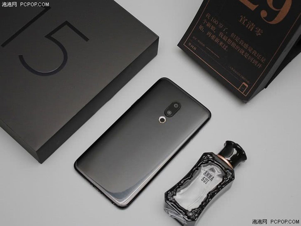 Mở hộp và đánh giá nhanh Meizu 15 Mở hộp và đánh giá nhanh Meizu 15