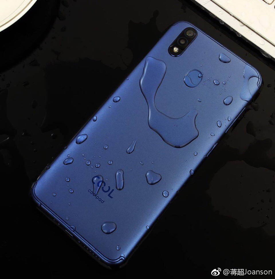 Coolpad Cool 2 chính thức ra mắt (ảnh 1) Coolpad Cool 2 chính thức ra mắt (ảnh 1)