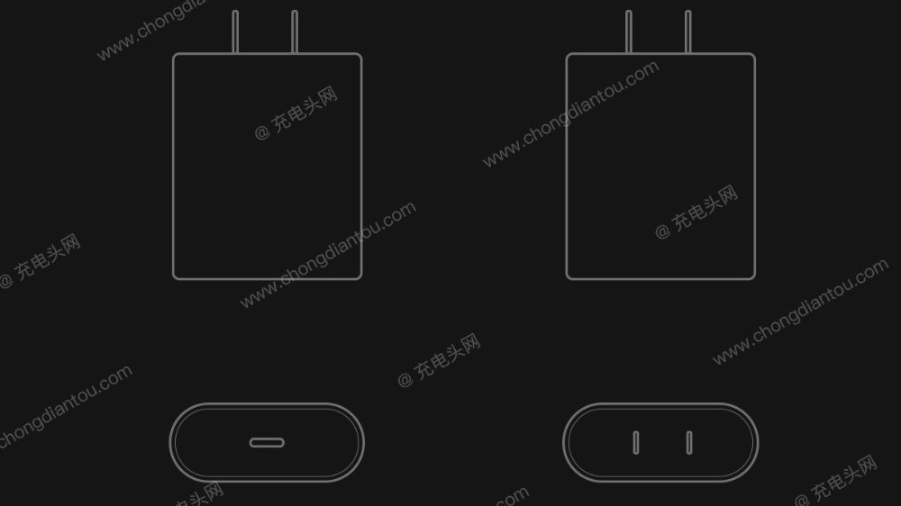 adapter sạc nhanh iPhone