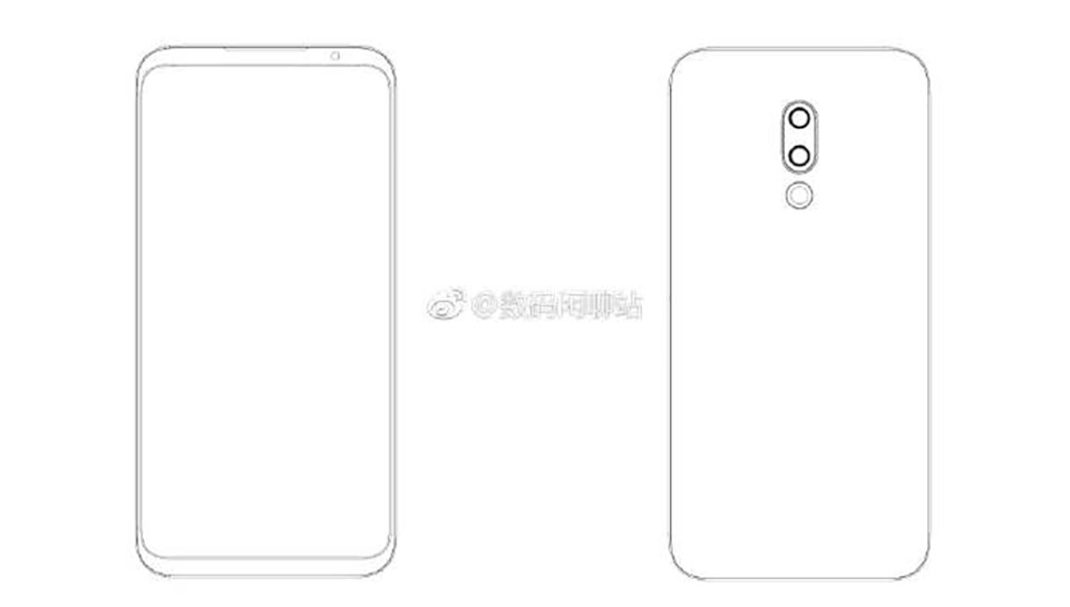 Thiết kế mặt trước Meizu 16