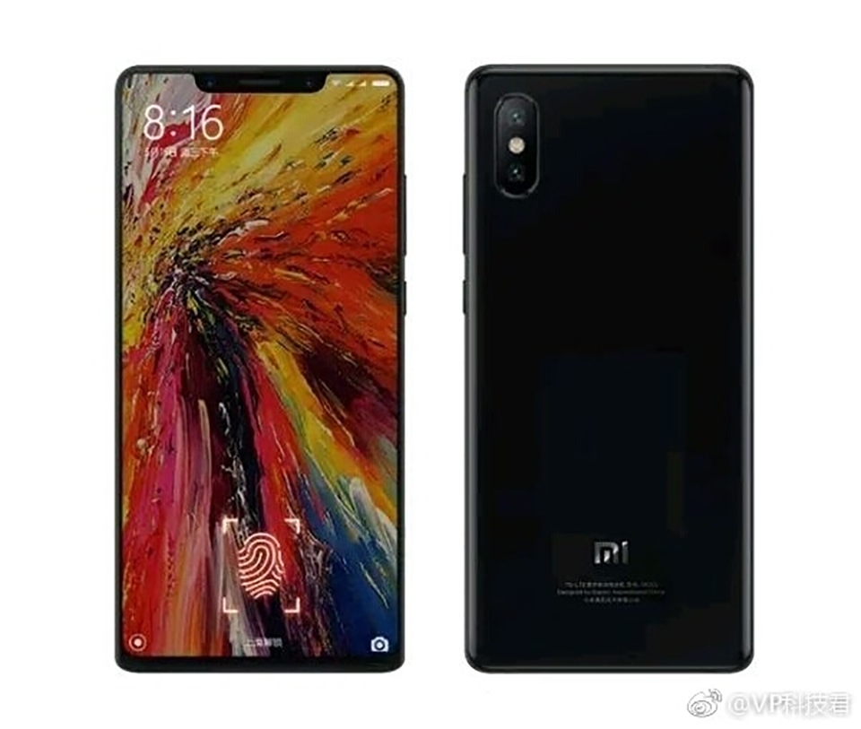 Hé lộ giá bán Xiaomi Mi 7 (ảnh 2) Hé lộ giá bán Xiaomi Mi 7 (ảnh 2)