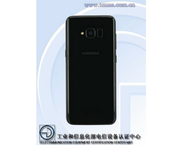Galaxy S8 Lite