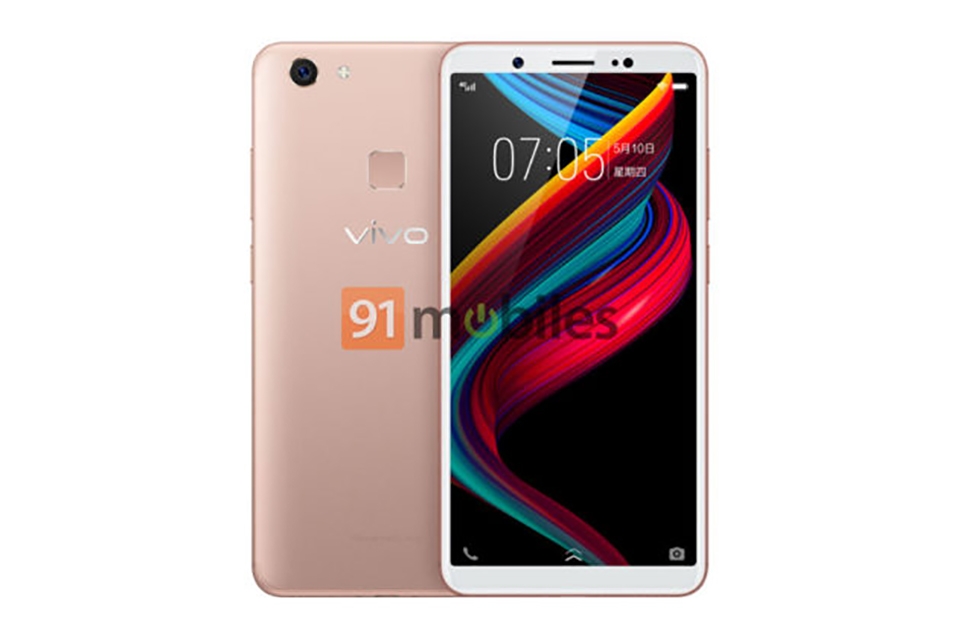 Vivo Y75S xuất hiện trên TENAA (ảnh 2)