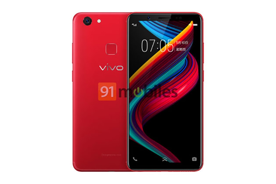 Vivo Y75S xuất hiện trên TENAA (ảnh 1)