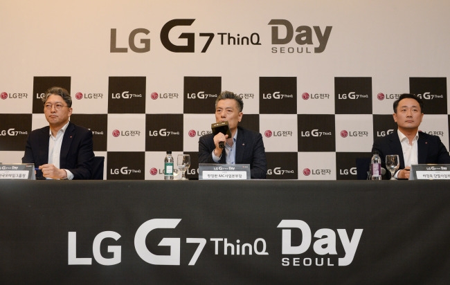Thiết kế tai thỏ của LG G7 ThinQ