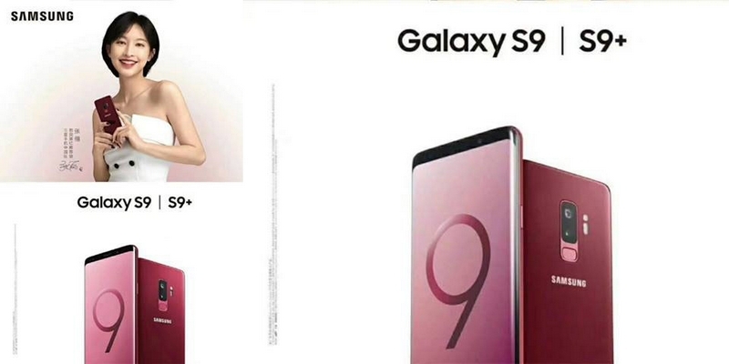 Galaxy S9 và S9 Plus đỏ Galaxy S9 và S9 Plus đỏ