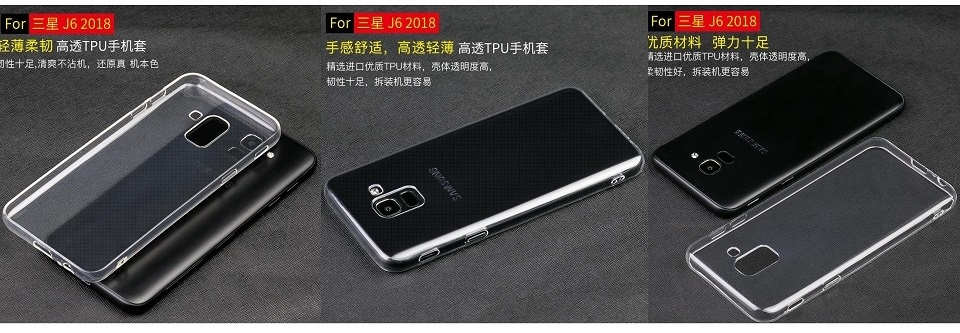 Galaxy J6 2018 lộ diện hình ảnh bên cạnh ốp lưng sản phẩm Galaxy J6 2018 lộ diện hình ảnh bên cạnh ốp lưng sản phẩm