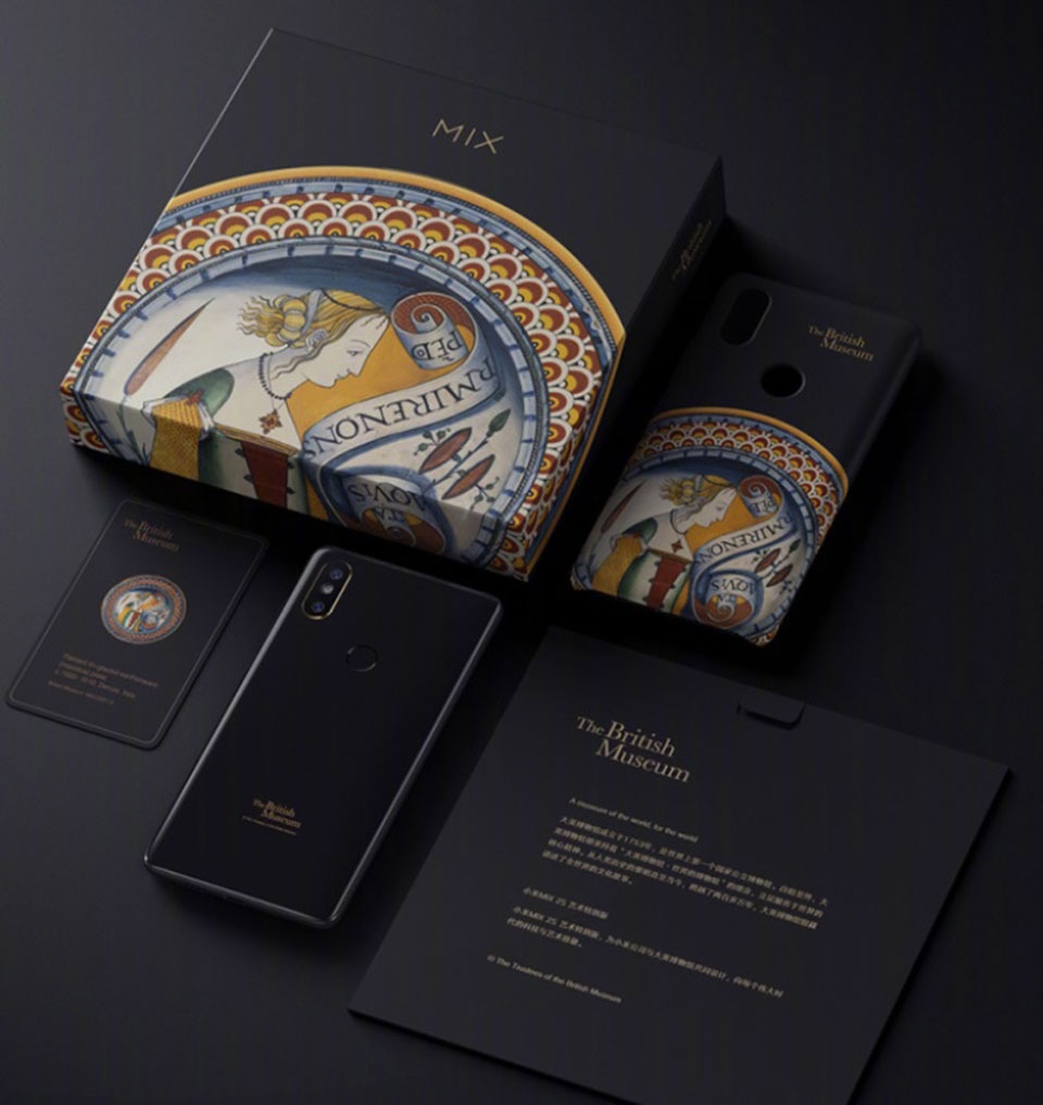 Xiaomi giới thiệu Mi Mix 2S Art Special Edition
