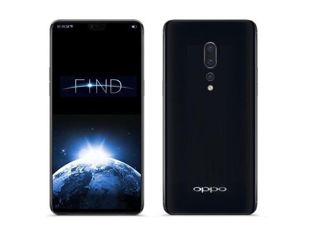 OPPO Find X lộ diện