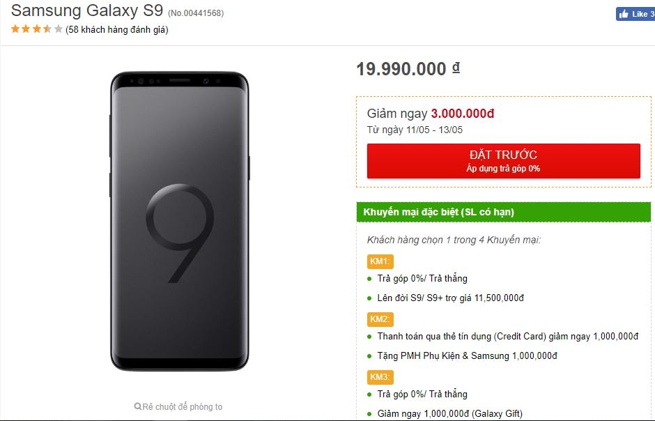 Bộ đôi siêu phẩm Galaxy S9, Galaxy S9+ bất ngờ được giảm giá cực sốc