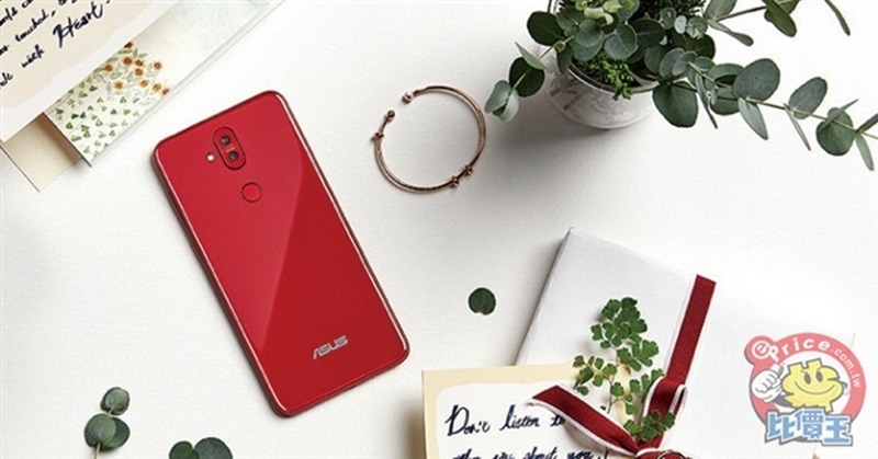 Asus ZenFone 5Q màu đỏ ra mắt với 4 camera, chip ngon, giá tốt