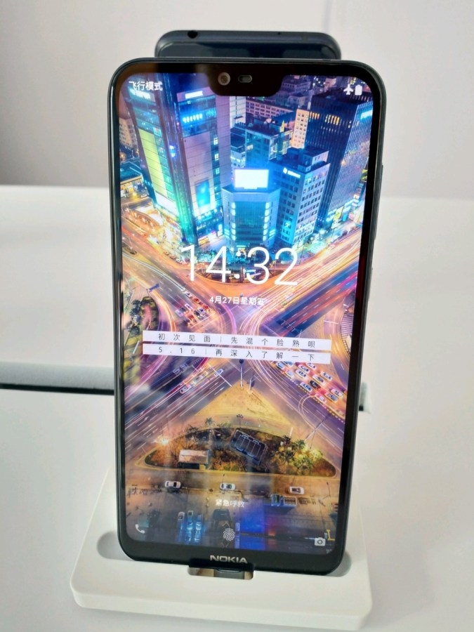 Top smartphone đáng chờ đợi nhất nửa cuối 2018 76